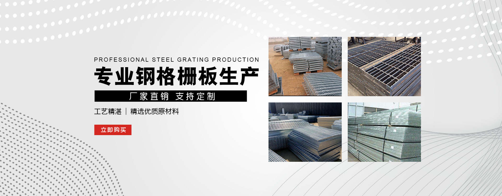 应县test123_COPY
