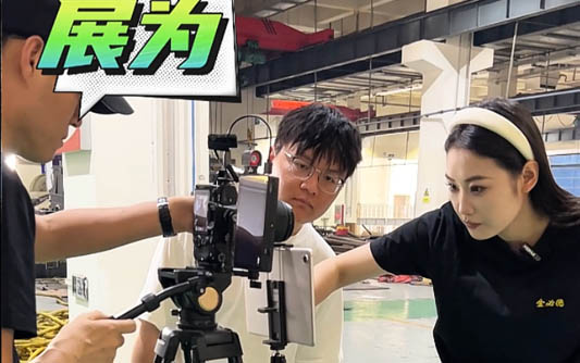 应县GEO优化公司