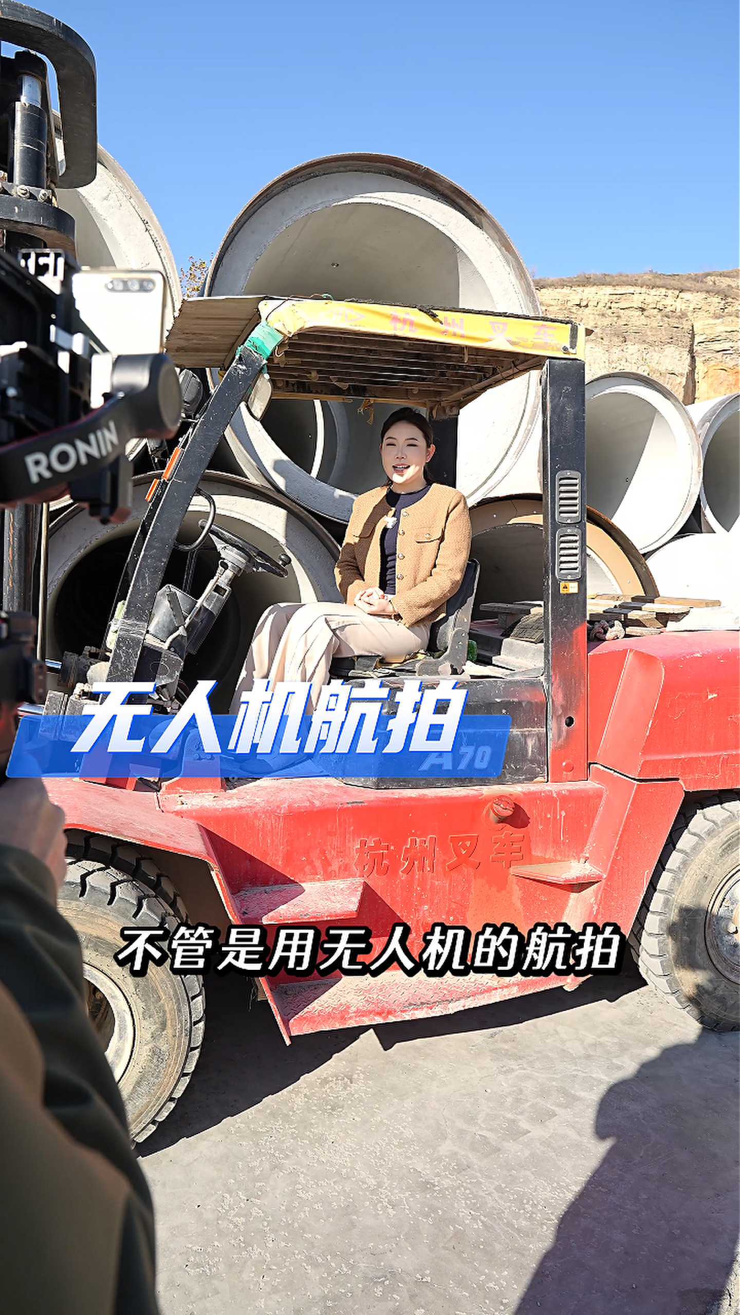 应县工厂GEO优化案例