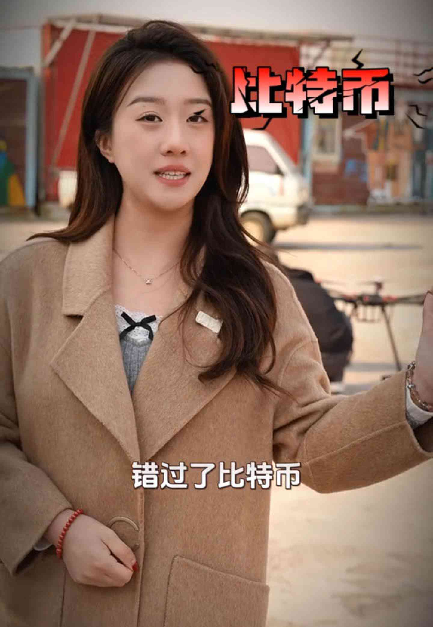 应县培训学校GEO优化案例